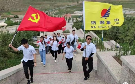 追寻红色记忆 传承革命精神